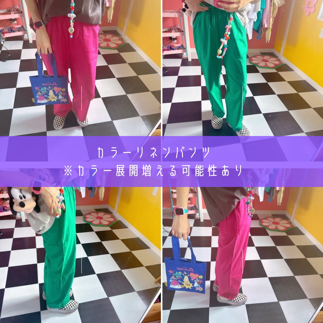 ⭐︎数量限定⭐︎LINK@のHAPPY BAG♡9月中旬ごろお届け予定