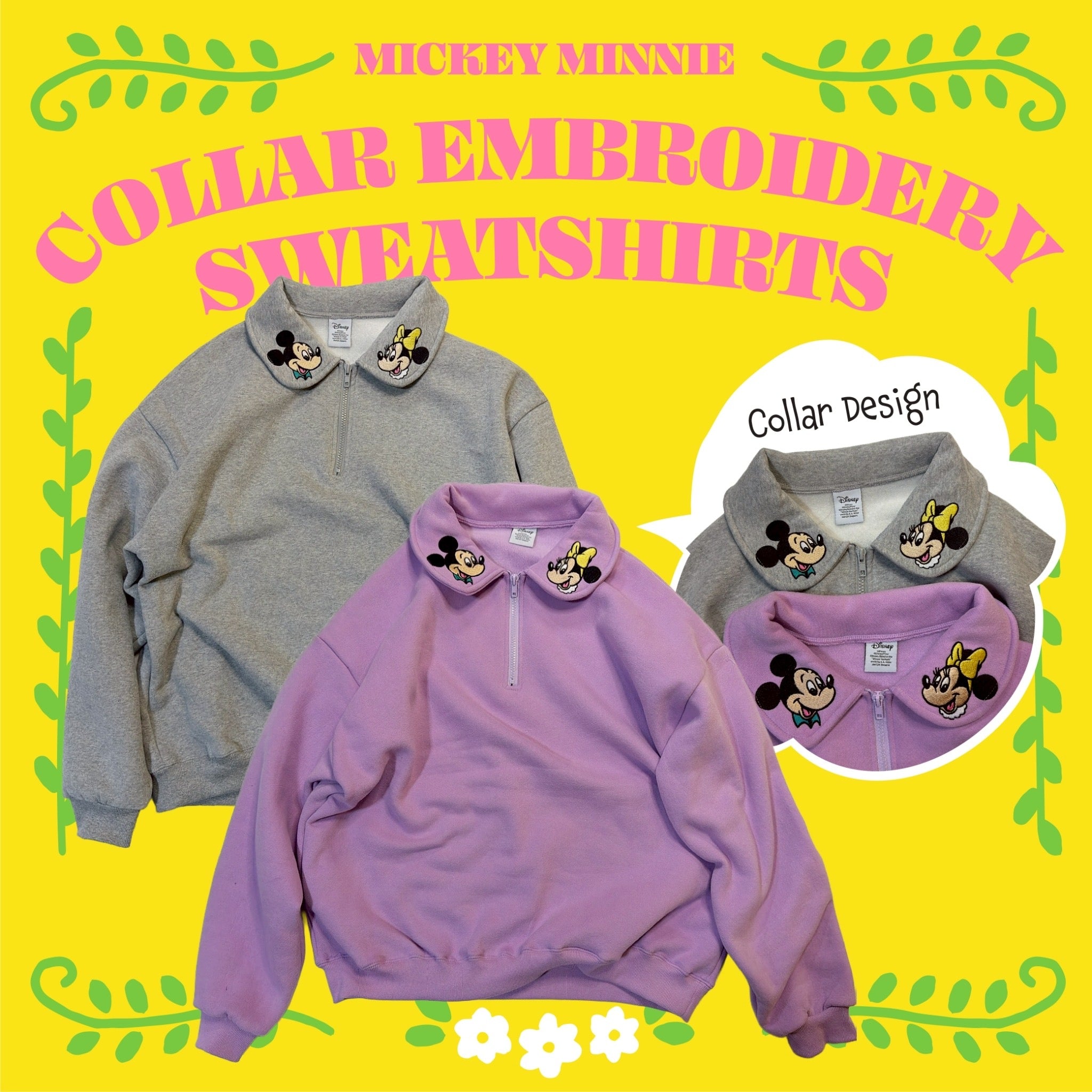 ※予約※2色ディズニー襟刺繍スウェット 2月中の出荷予定