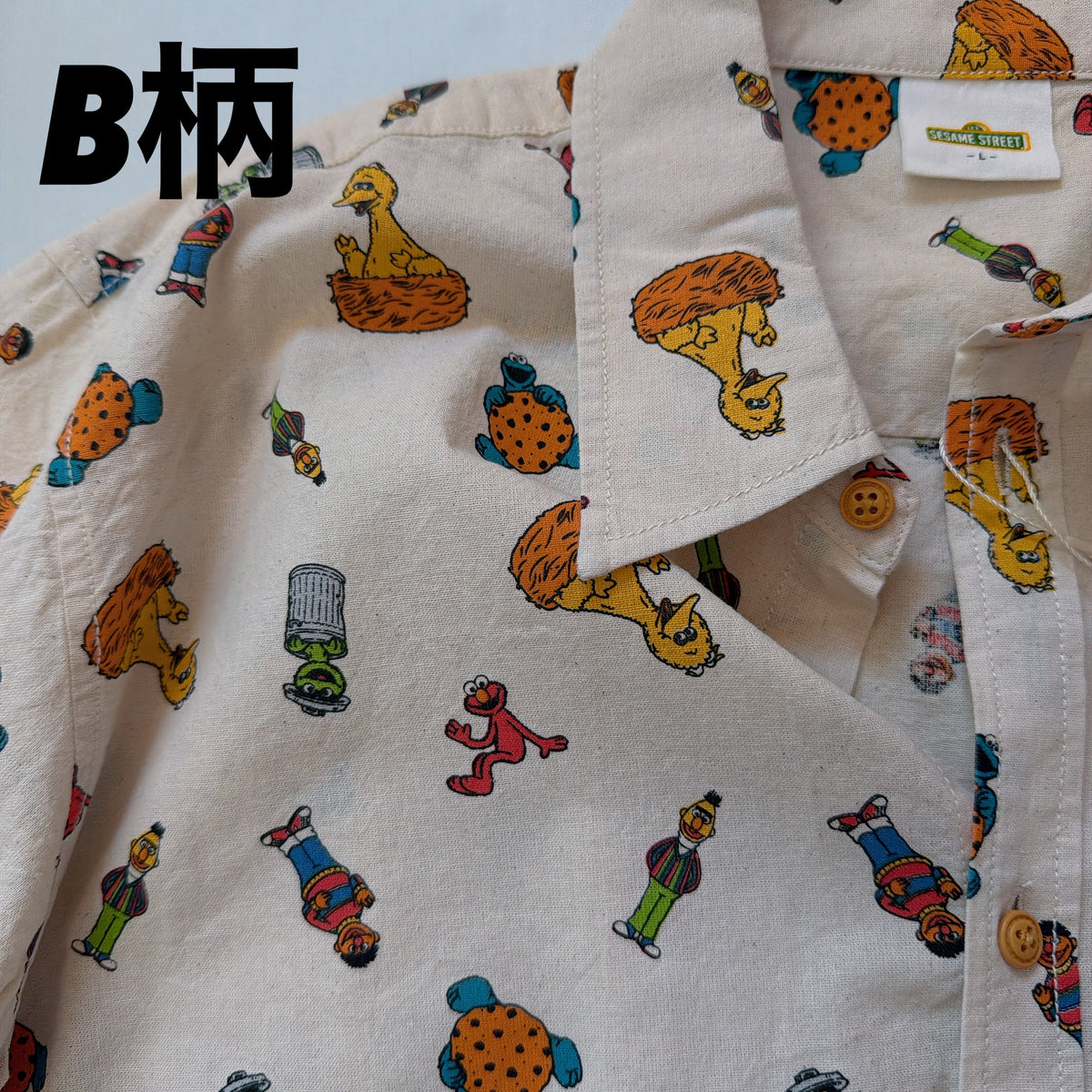 *Pre-order* Sesame Street All-Over Print Shirt (2 Types) - Scheduled to ship in late October