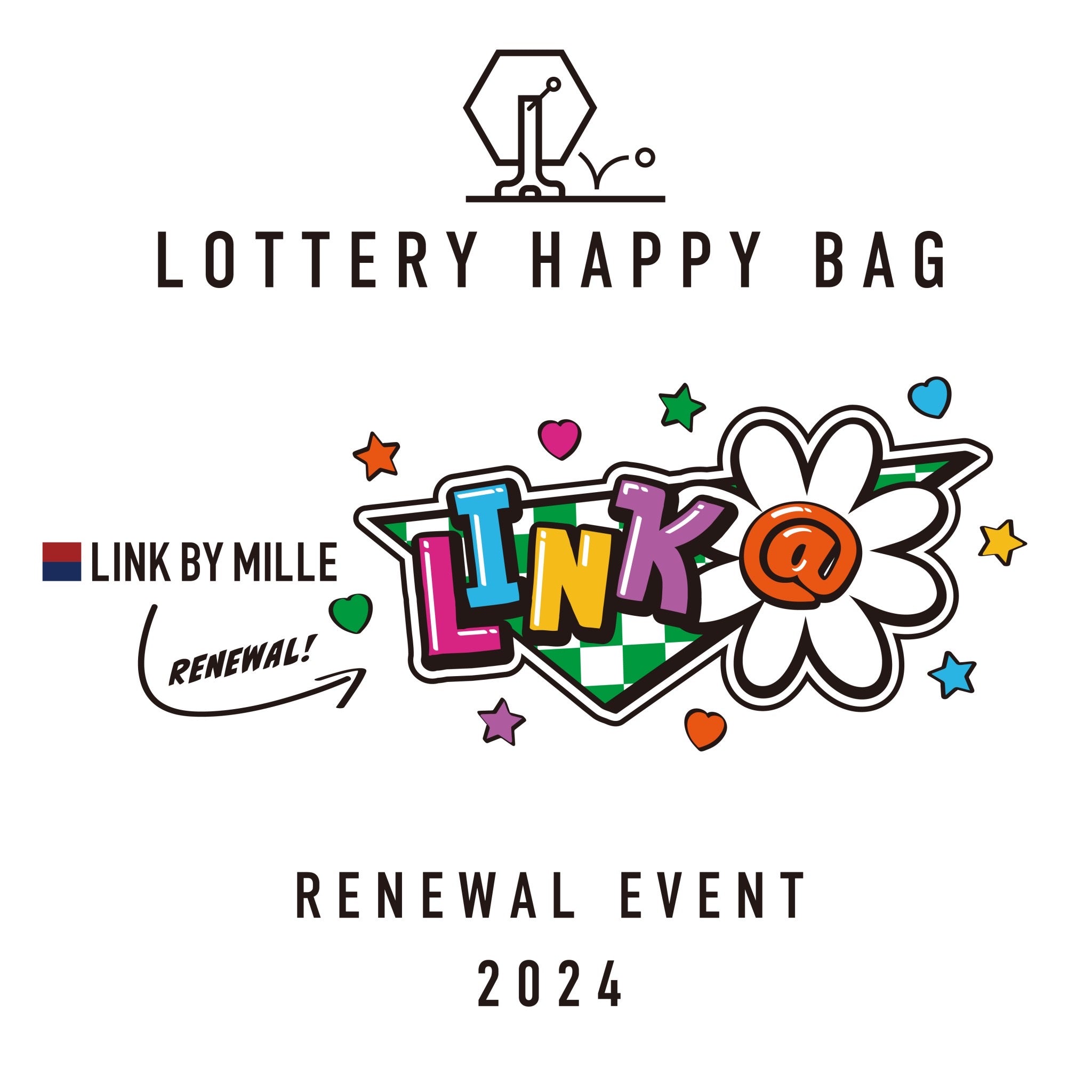 少量再販!新店舗OPEN記念!LINK＠HAPPY BAG♡9月上旬～中旬ごろのお届け(キッズサイズの組み込み可能)