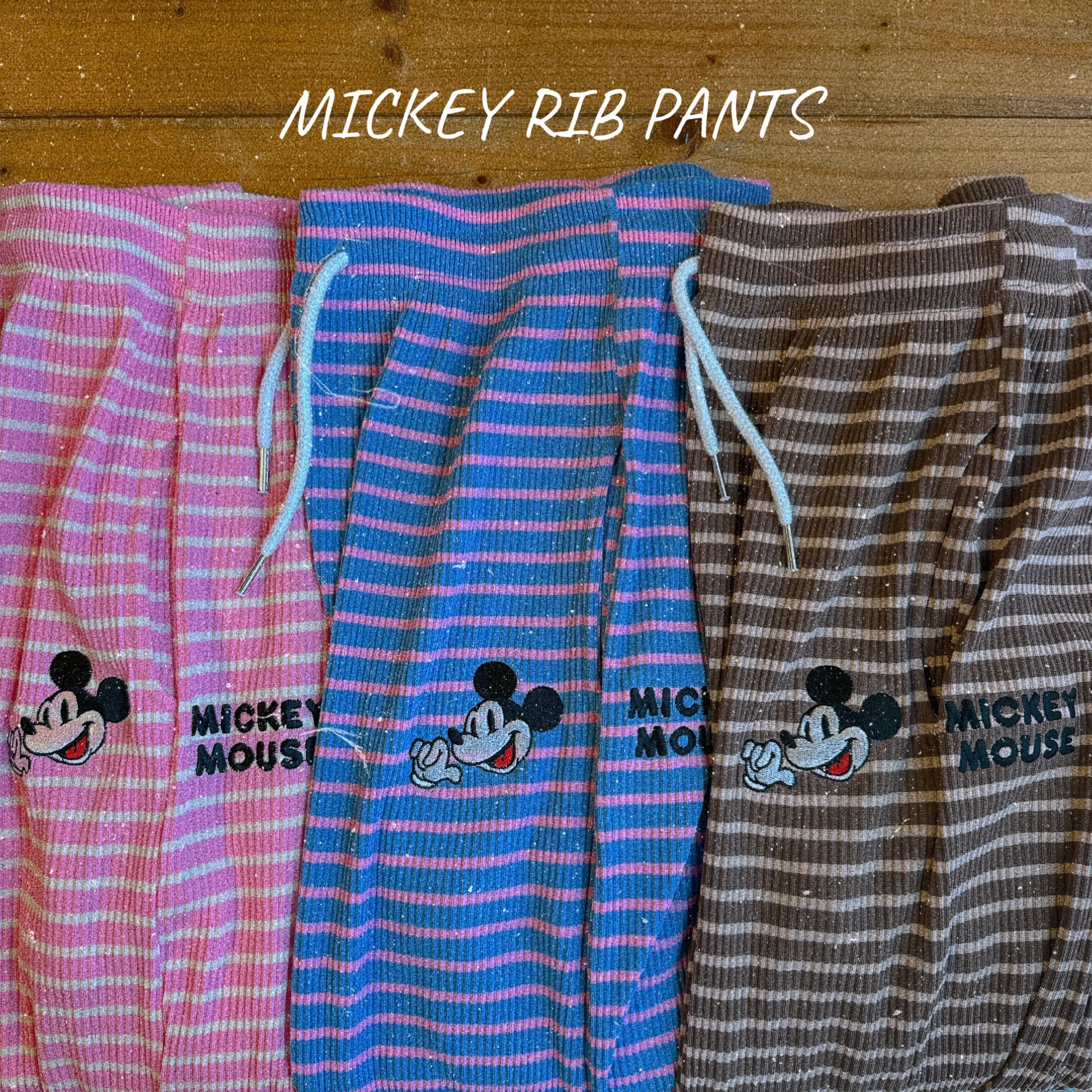 Ready to ship in 3 colors: Mickey Mouse border ribbed pants